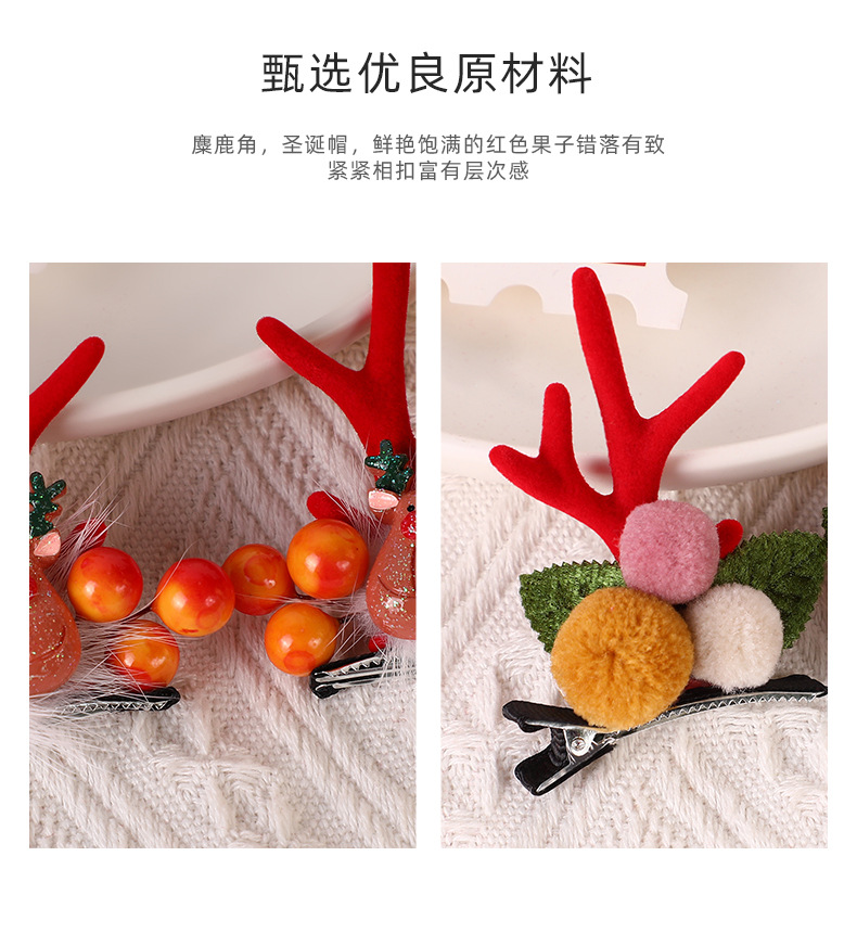 心韵详情页-恢复的_02.jpg