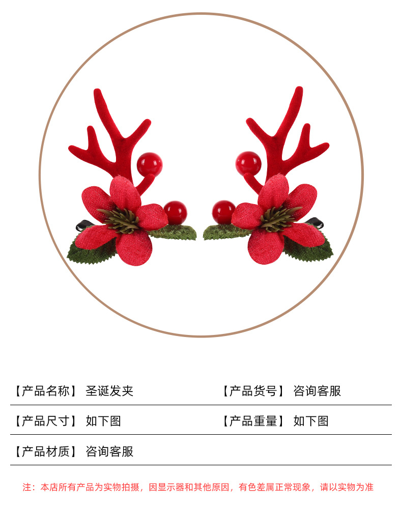 心韵详情页-恢复的_04.jpg