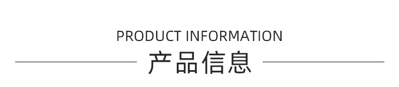 心韵详情页-恢复的_03.jpg