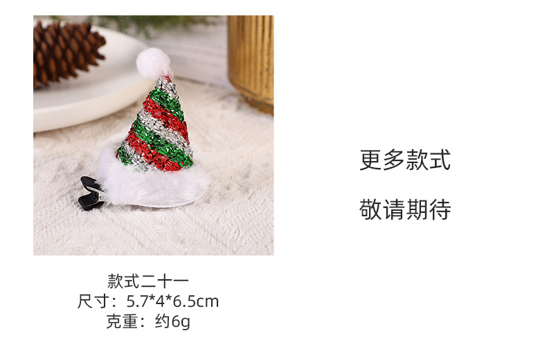 心韵详情页-恢复的_11.jpg