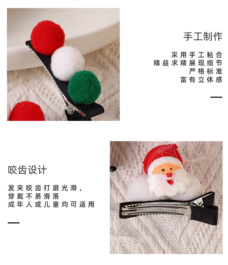 心韵详情页-恢复的_15.jpg