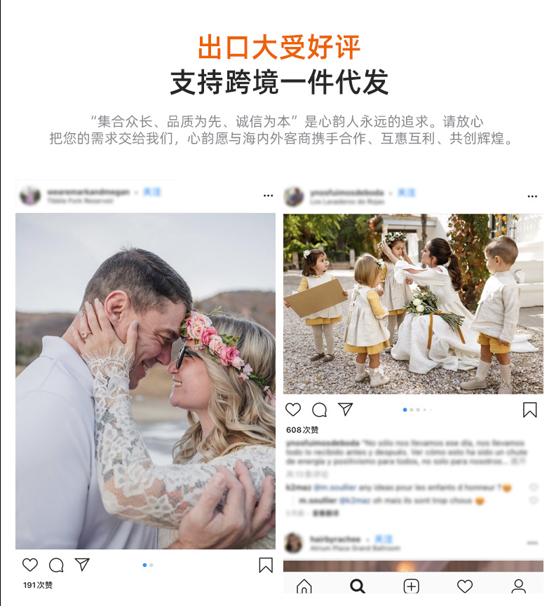 心韵详情页-恢复的_23.jpg