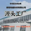 缩略图 2