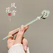 缩略图 8
