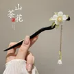 缩略图 5