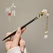 缩略图 7