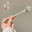缩略图 9