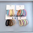 缩略图 6