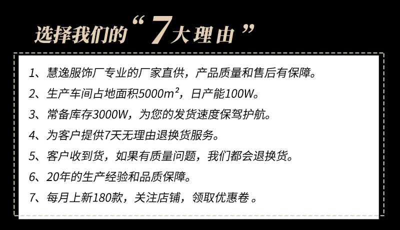 详情页-2_01