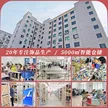 缩略图 3