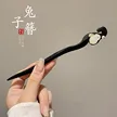 缩略图 8