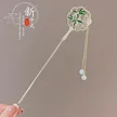 缩略图 9