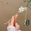 缩略图 8