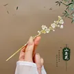 缩略图 5