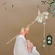 缩略图 6