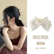 缩略图 6