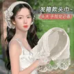 缩略图 7