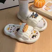 缩略图 3