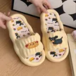 缩略图 1