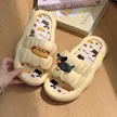 缩略图 8