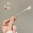 缩略图 5