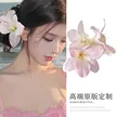 缩略图 9