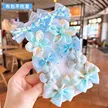 缩略图 5