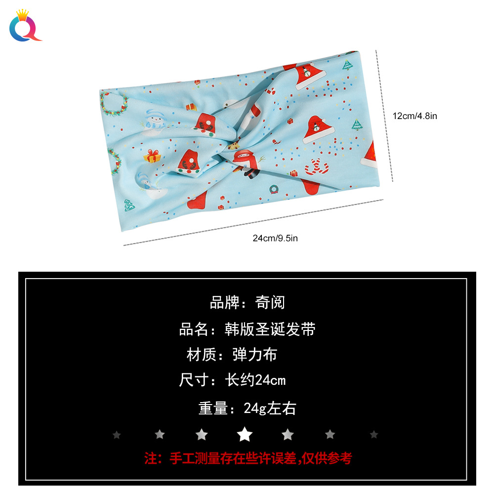 尺寸1.jpg