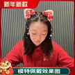 缩略图 2