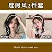 缩略图 8