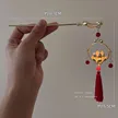 缩略图 5