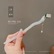 缩略图 7