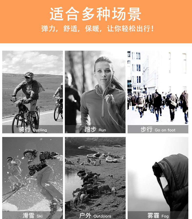 护耳带_20.jpg