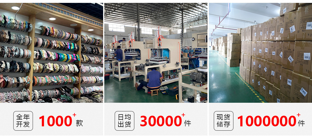 发箍.jpg