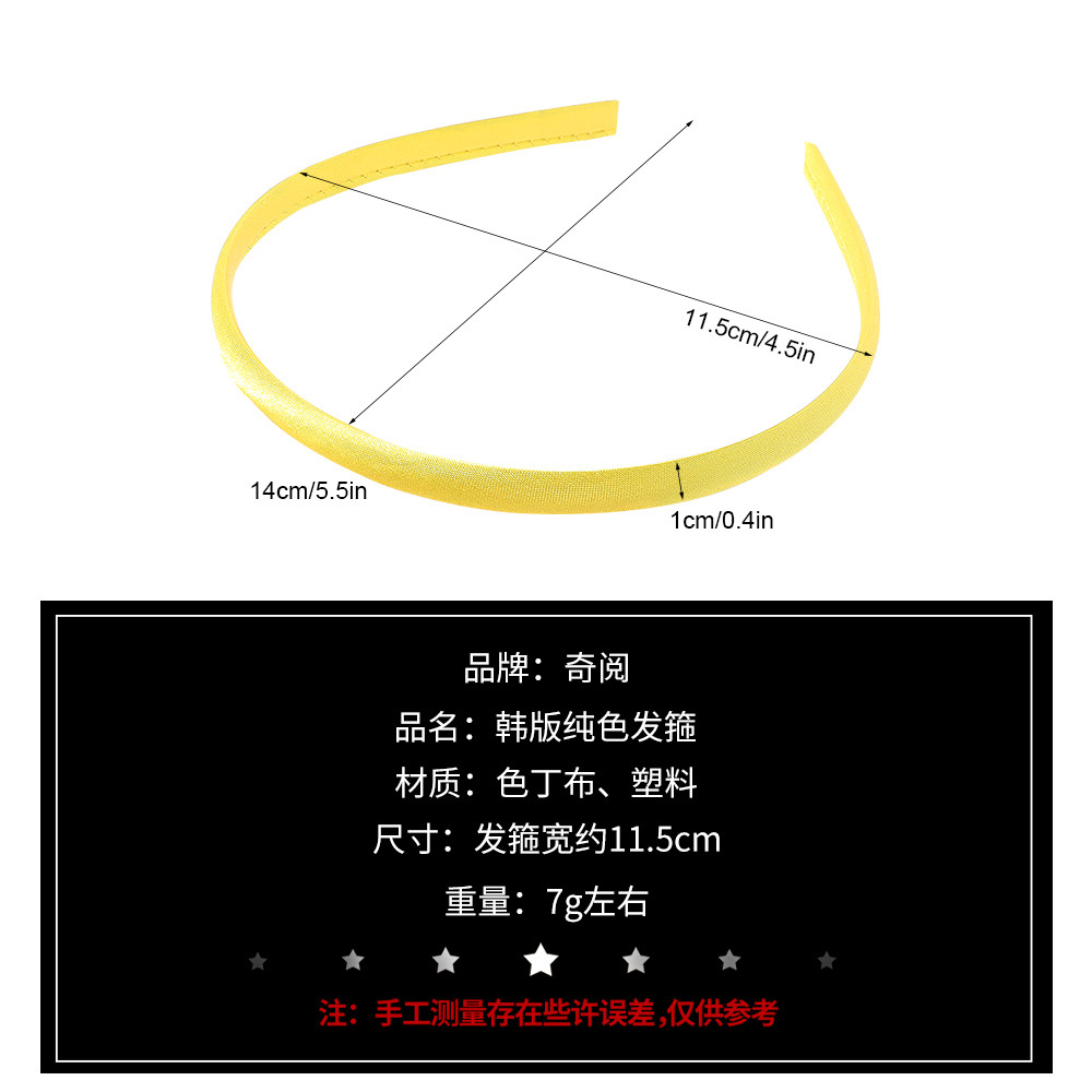 尺寸1.jpg