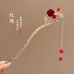 缩略图 7