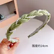 缩略图 5