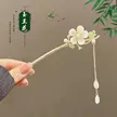 缩略图 3
