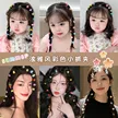 缩略图 3