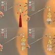 缩略图 1