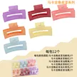 缩略图 1