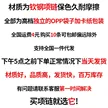 缩略图 3