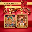 缩略图 7
