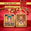 缩略图 9