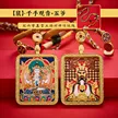 缩略图 5
