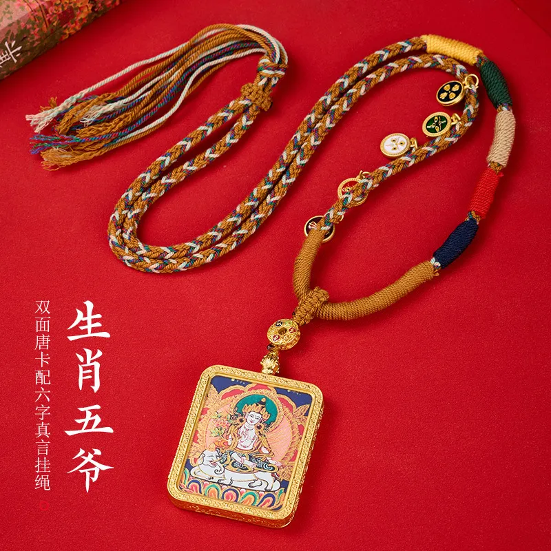 主图 1