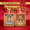 缩略图 8
