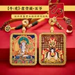 缩略图 6