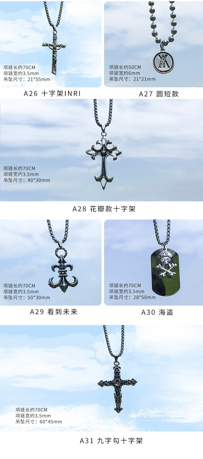 项链_07.jpg