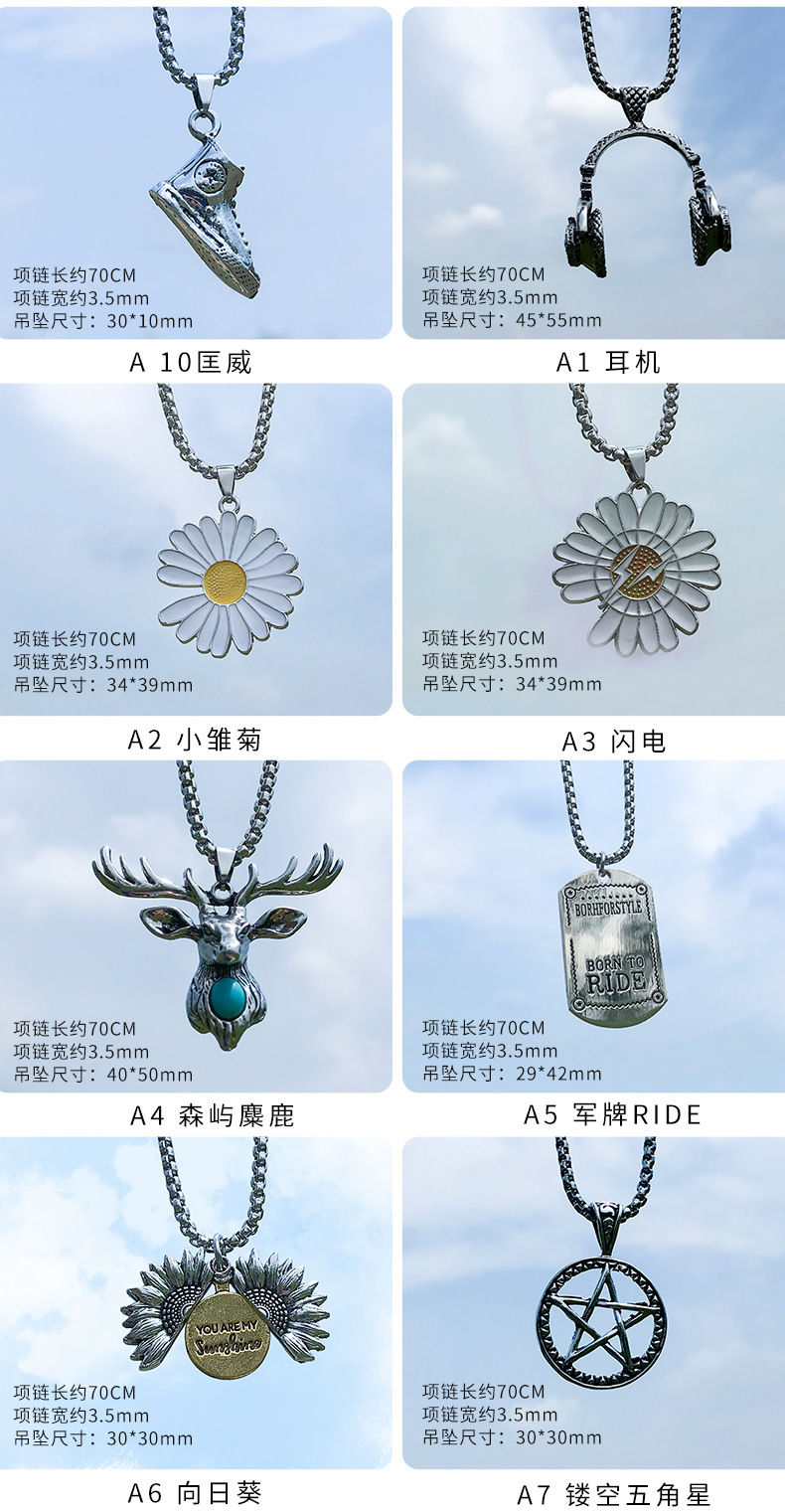 项链_04.jpg